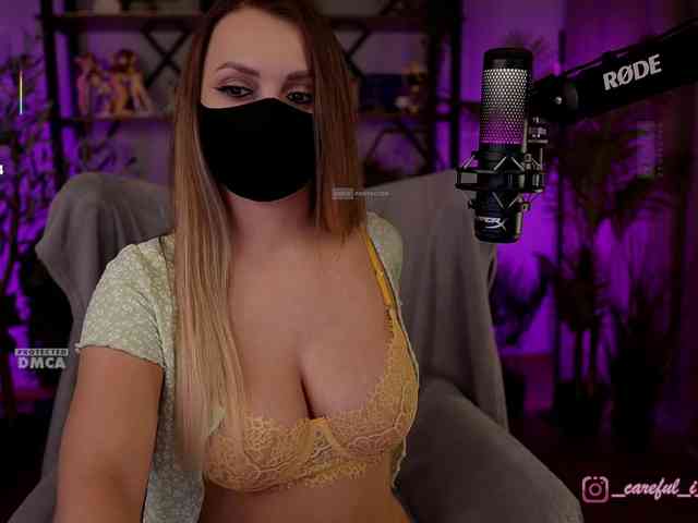 Careful_i_Bite webcam