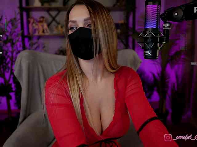 Careful_i_Bite webcam