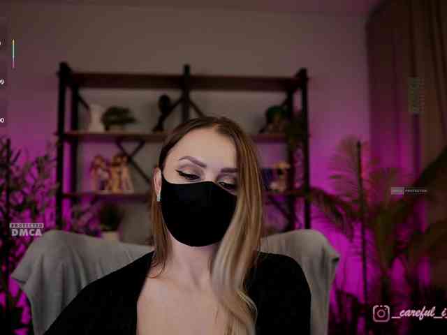 Careful_i_Bite webcam