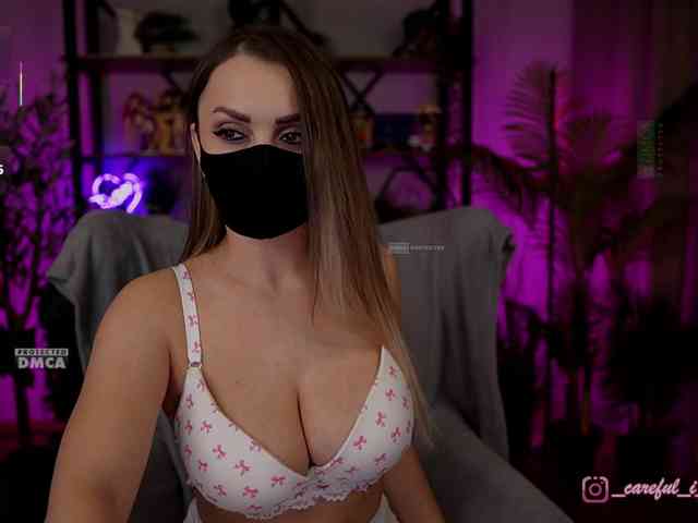 Careful_i_Bite webcam