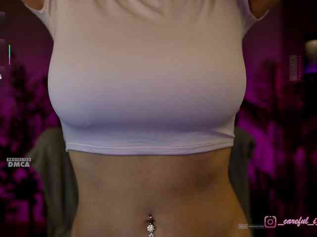 Careful_i_Bite webcam