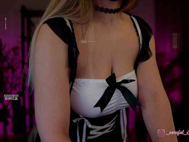 Careful_i_Bite webcam