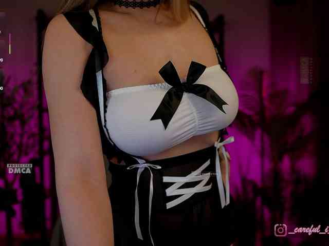 Careful_i_Bite webcam