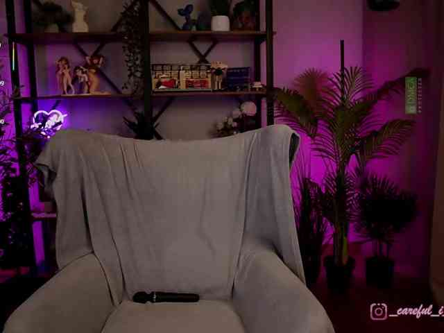 Careful_i_Bite webcam