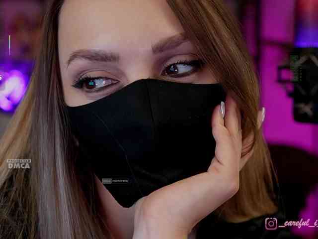 Careful_i_Bite webcam