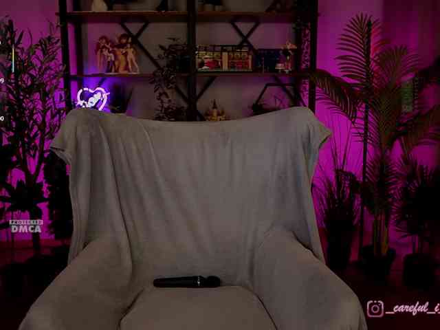 Careful_i_Bite webcam