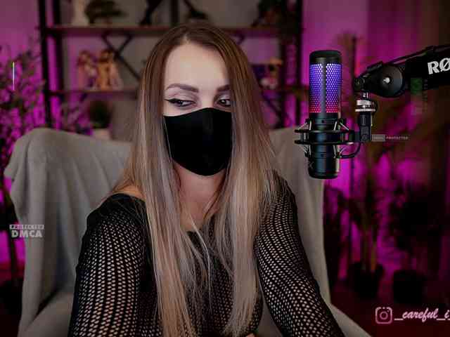 Careful_i_Bite webcam