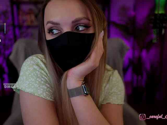 Careful_i_Bite webcam