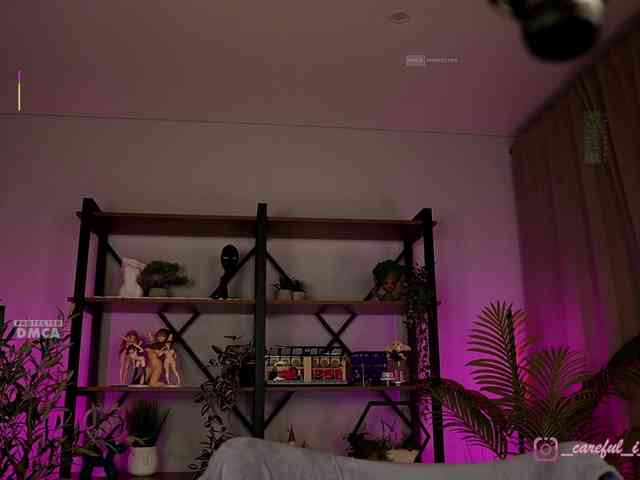 Careful_i_Bite webcam