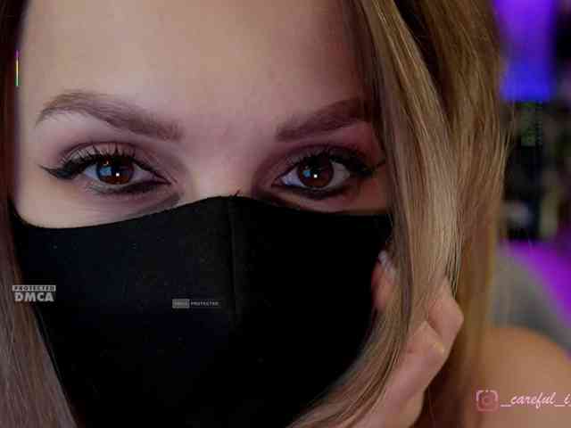 Careful_i_Bite webcam