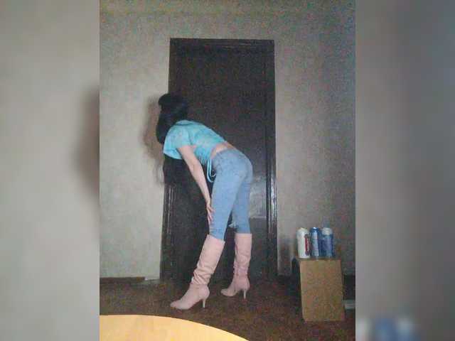 Jozylina — to pay for present in the holiday !Have hot time together! Camera 50, How you are sad or bored i can be good friend for you! You can tell me all!  Like control with :sex_toy , 5 min - 250 tk, 10 min 500 tk :love ll you tokens make my cam score bigger! 