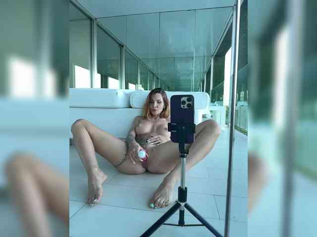 JuliaDragon webcam