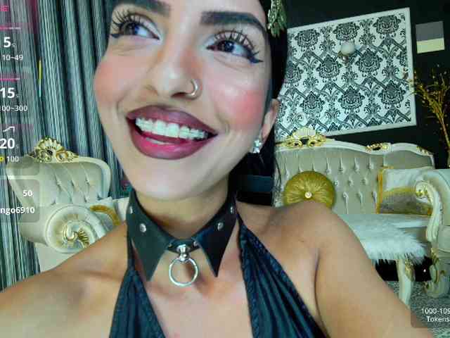 BNefertiti webcam