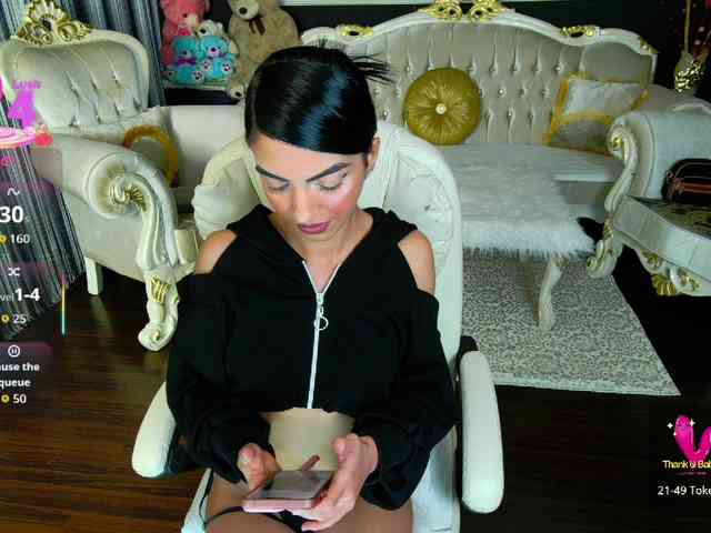 BNefertiti webcam