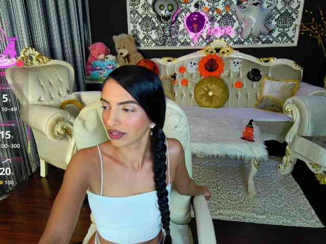 BNefertiti webcam