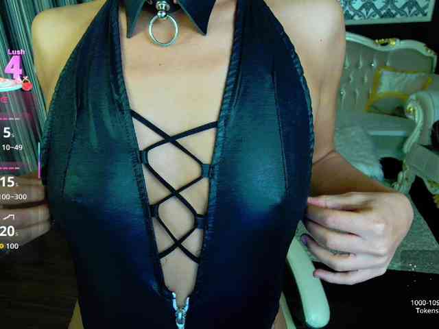 BNefertiti webcam