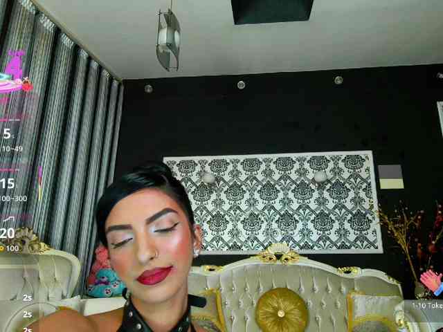 BNefertiti webcam