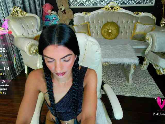 BNefertiti webcam