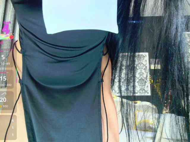 BNefertiti webcam