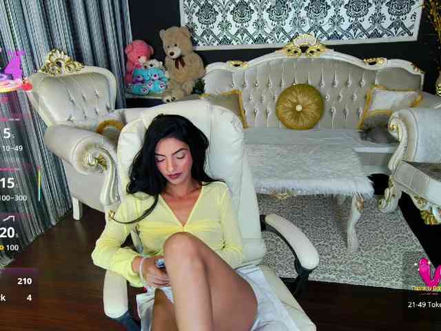 BNefertiti webcam