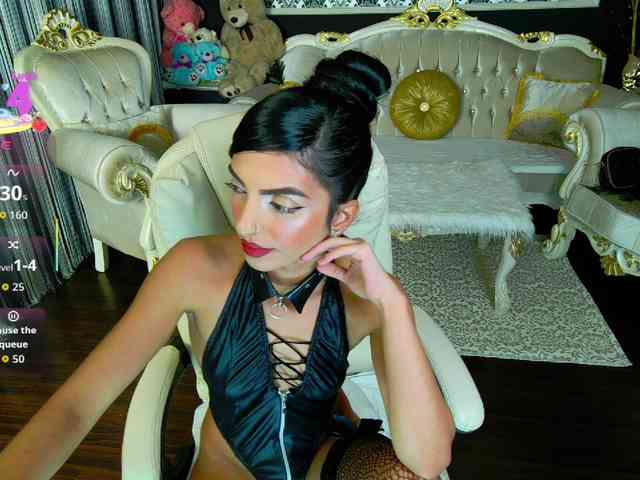 BNefertiti webcam