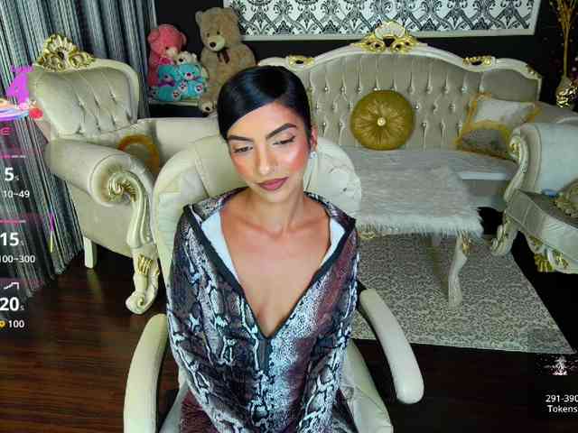 BNefertiti webcam