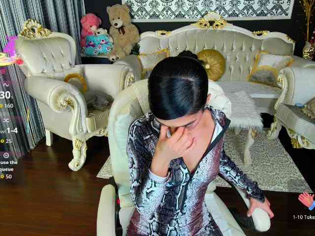 BNefertiti webcam