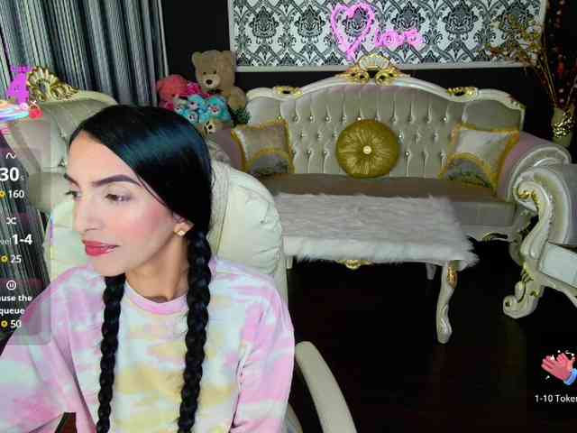 BNefertiti webcam
