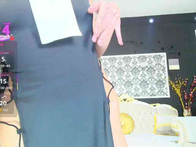 BNefertiti webcam