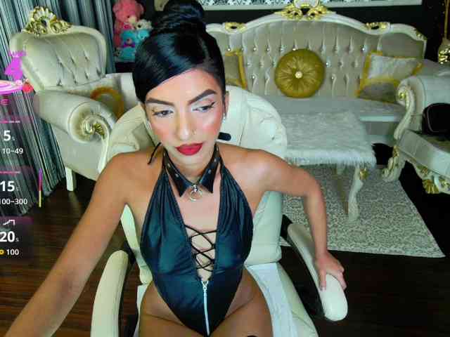 BNefertiti webcam