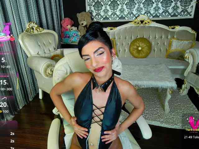 BNefertiti webcam