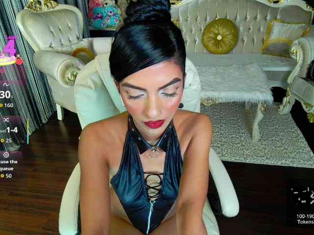 BNefertiti webcam