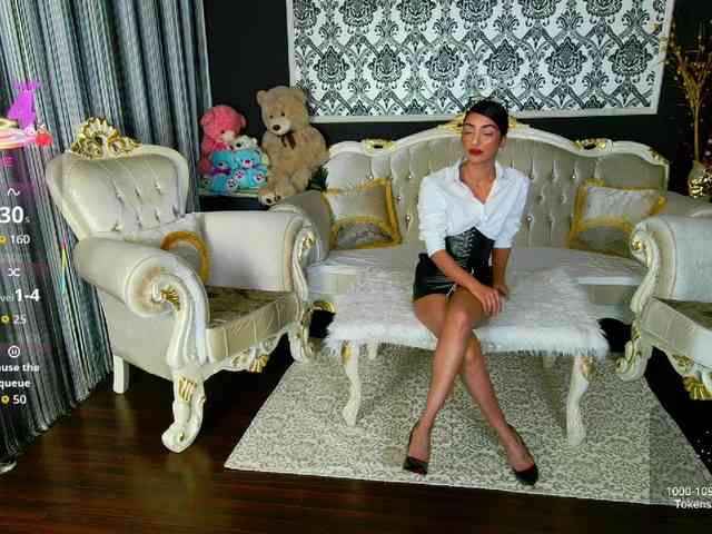 BNefertiti webcam