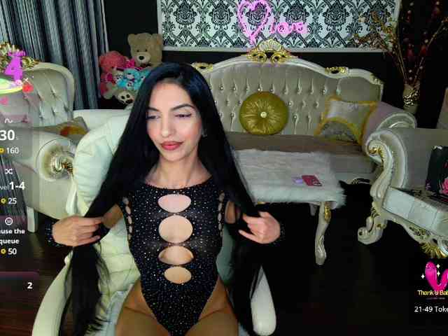 BNefertiti webcam