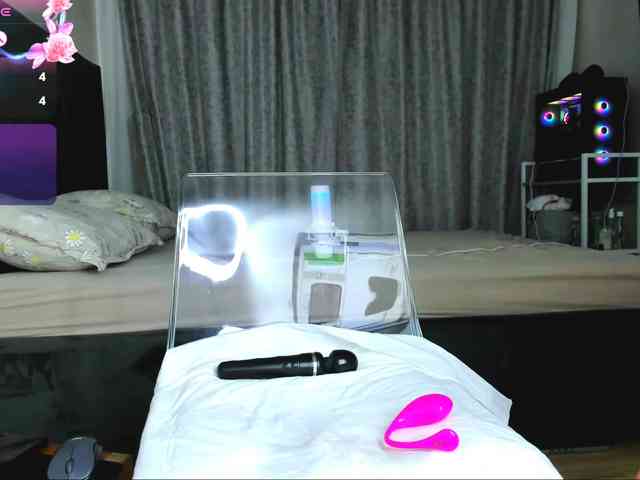 Wowsquirtx1 webcam