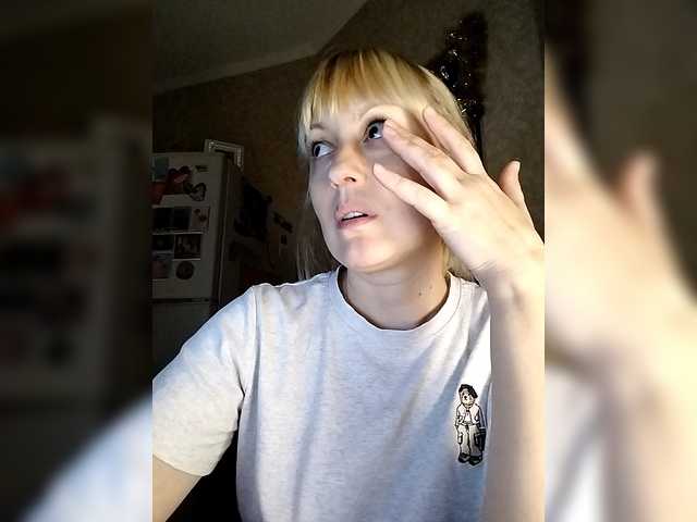 krisss2016's BongaCams show and profile