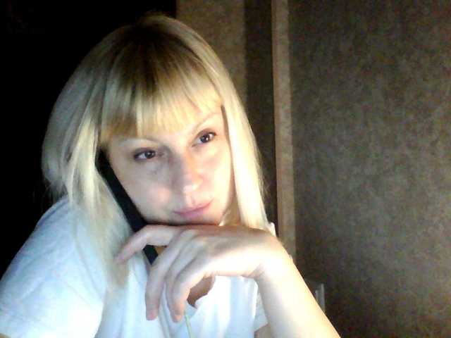 krisss2016's BongaCams show and profile