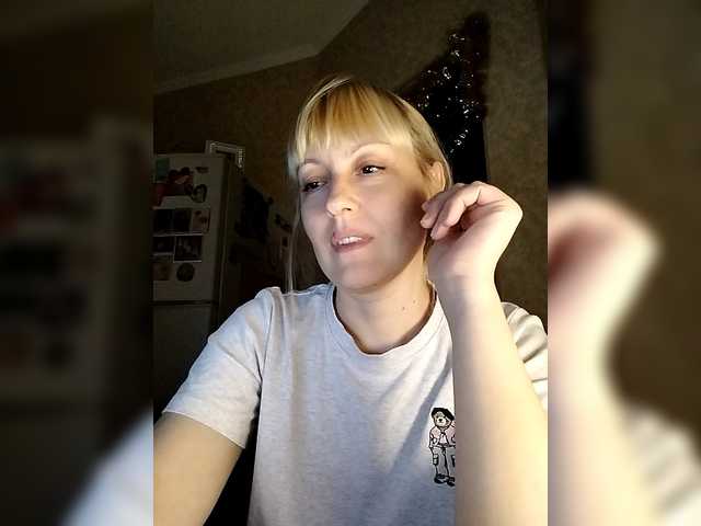 krisss2016's BongaCams show and profile