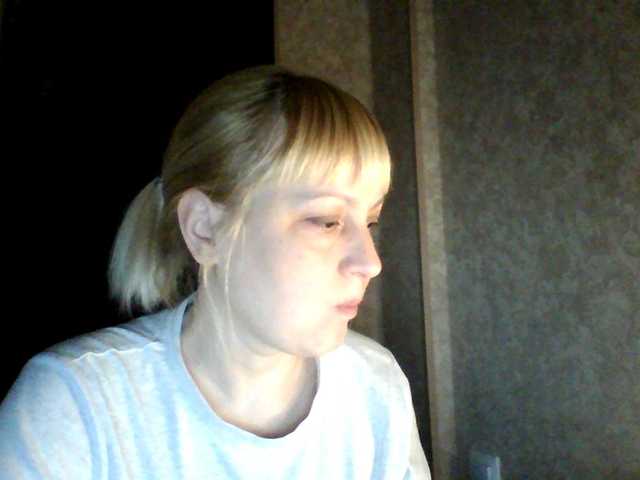 krisss2016's BongaCams show and profile