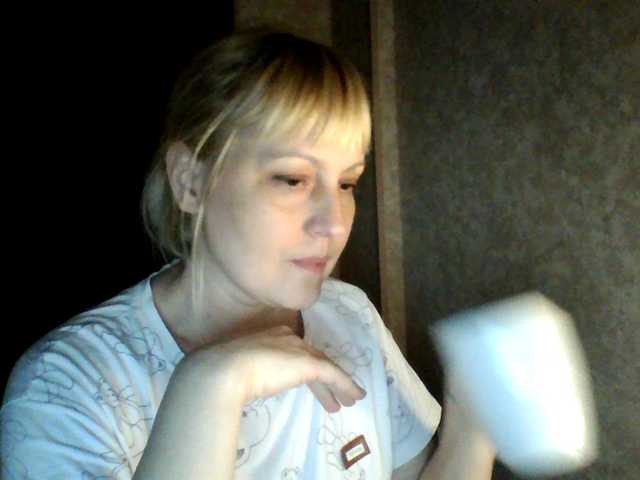 krisss2016's BongaCams show and profile