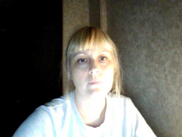 krisss2016's BongaCams show and profile