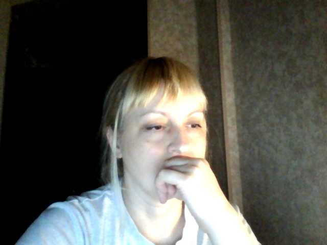 krisss2016's BongaCams show and profile