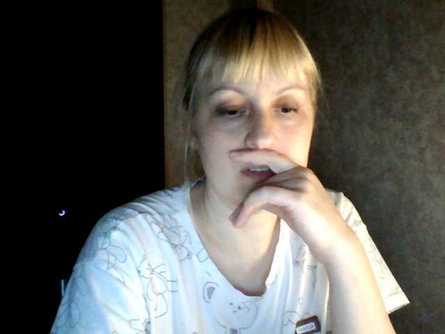 krisss2016's BongaCams show and profile