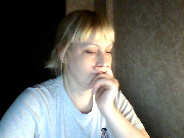 krisss2016's BongaCams show and profile