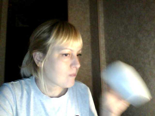 krisss2016's BongaCams show and profile