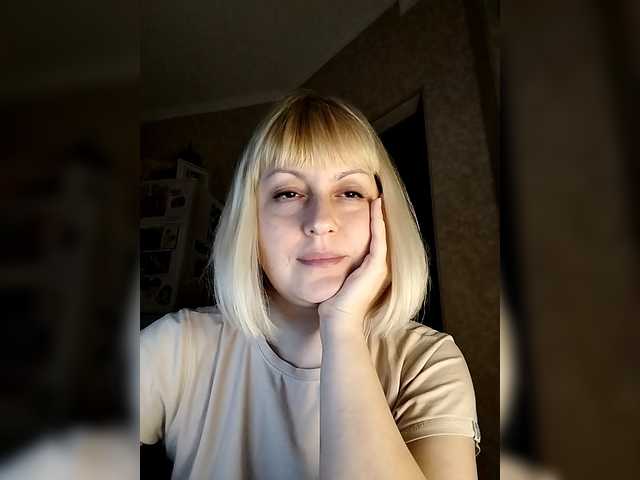 krisss2016 — Hello .. If you like me .. then I catch your tokens !! .. In any quantity ... Your attention is very valuable to me!