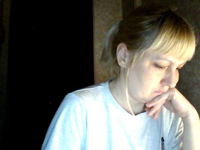 krisss2016's BongaCams show and profile