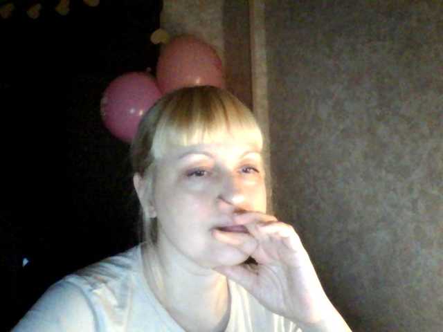 krisss2016's BongaCams show and profile