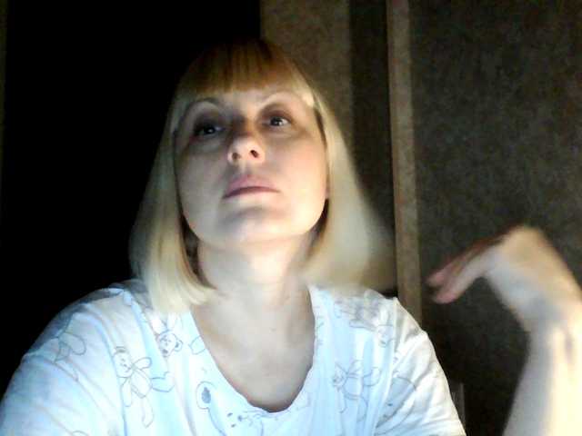 krisss2016 — Hello .. If you like me .. then I catch your tokens !! .. In any quantity ... Your attention is very valuable to me!