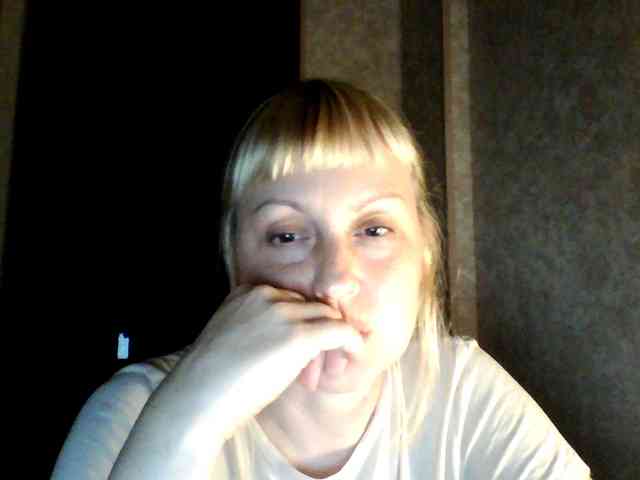 Group chat for 40 tokens, Full privates for 90 tokens, Privates for 90 toke..., 16